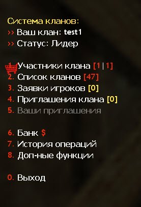 Как сделать русский язык у всех | irhidey.ru